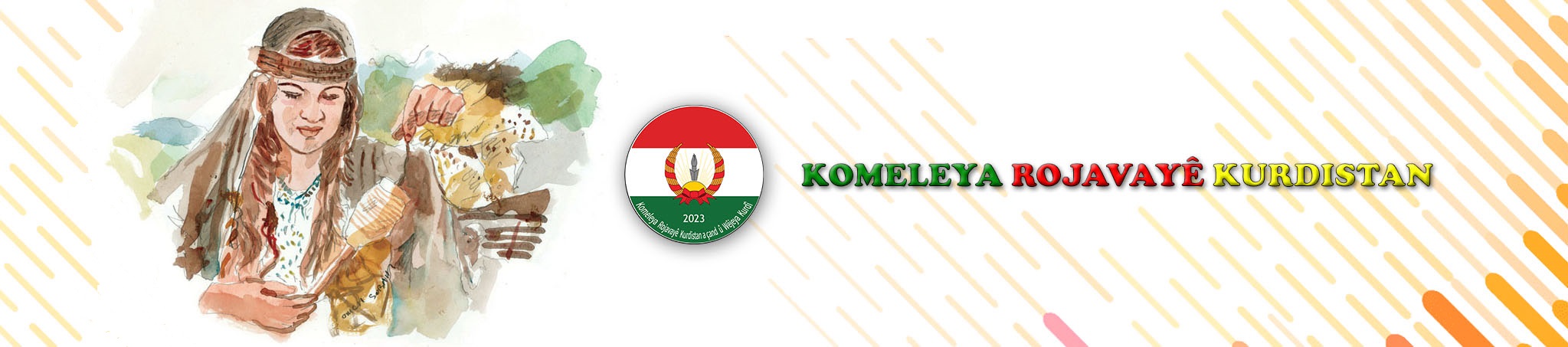 Komeleya Rojavayê Kurdistan